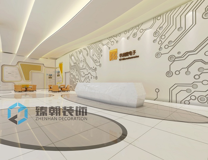 800㎡華潤微電子展廳裝修設(shè)計(jì)