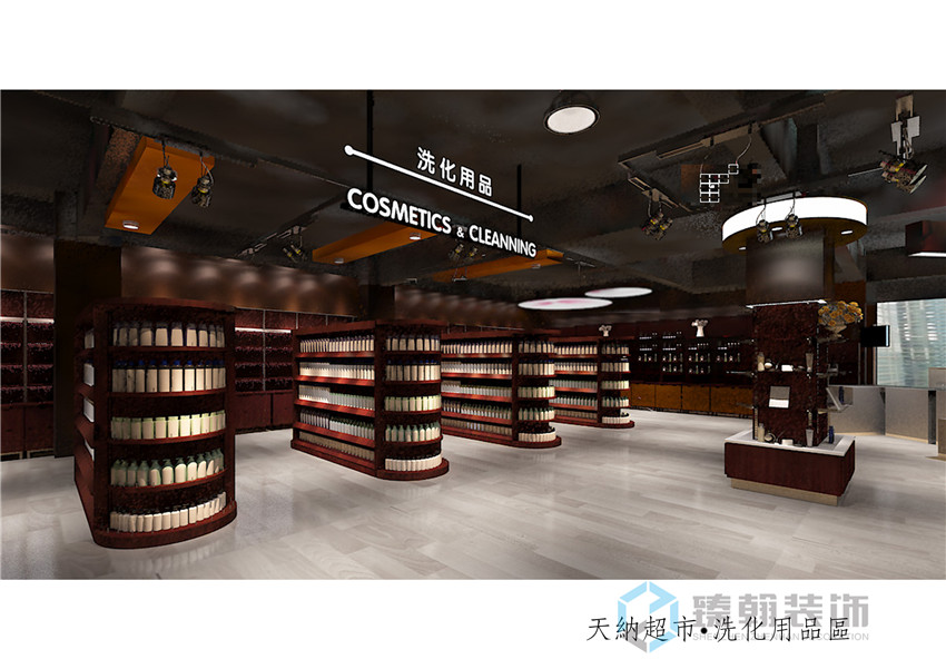3000平公明進口食品超市裝修設計案例