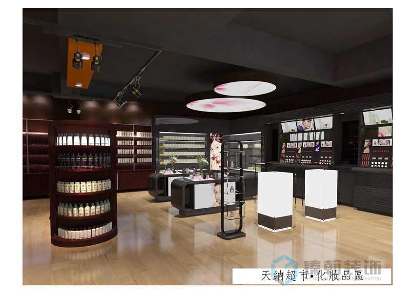 3000平公明進口食品超市裝修設計案例