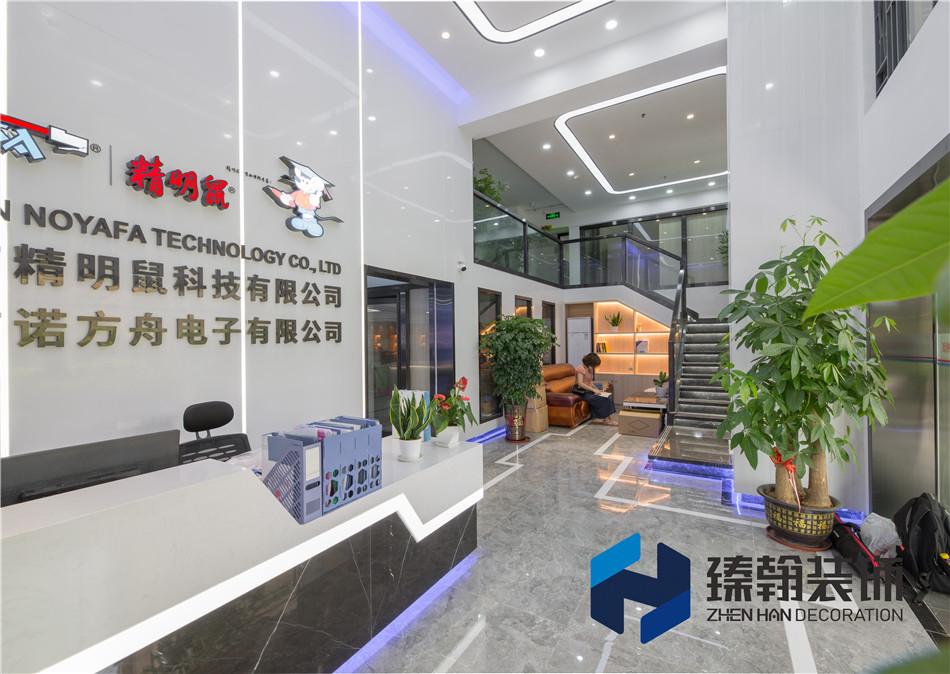 精明鼠科技1000平復(fù)式辦公室設(shè)計裝修
