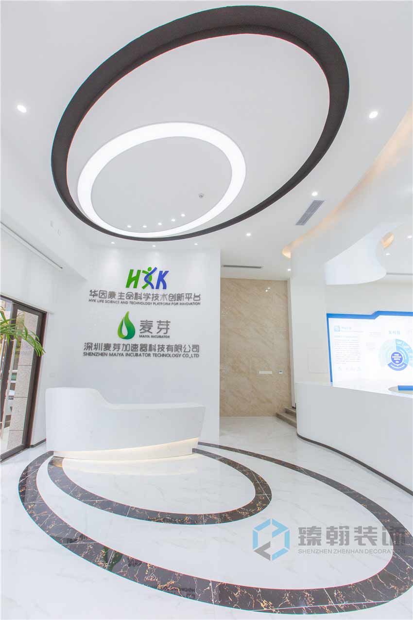 400㎡華因康展廳裝修設(shè)計