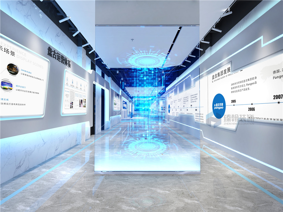 1000㎡盤古展廳設(shè)計(jì)