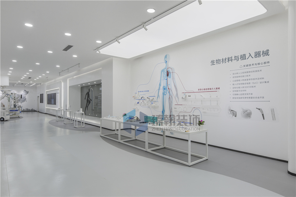 3000㎡醫(yī)療展廳設計裝修