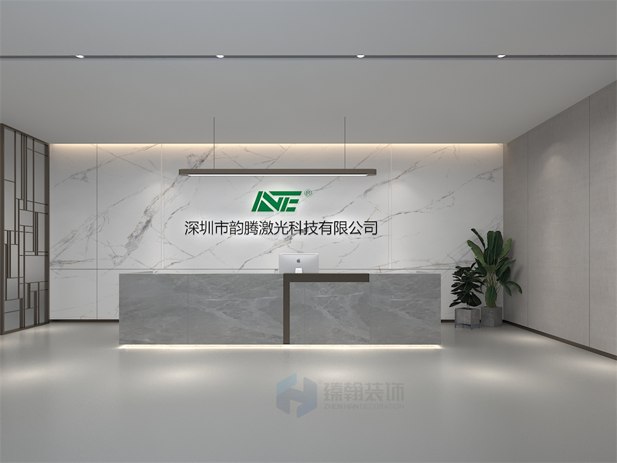 3000㎡深圳韻騰激光廠房，展廳，辦公室設計裝修